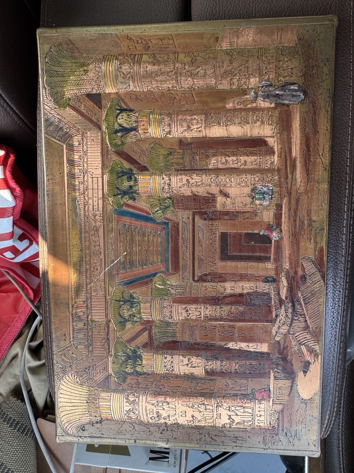 Vintage El Shami Hand Made Copper Temple of Philae Egypti Scene Art Wall Hanging