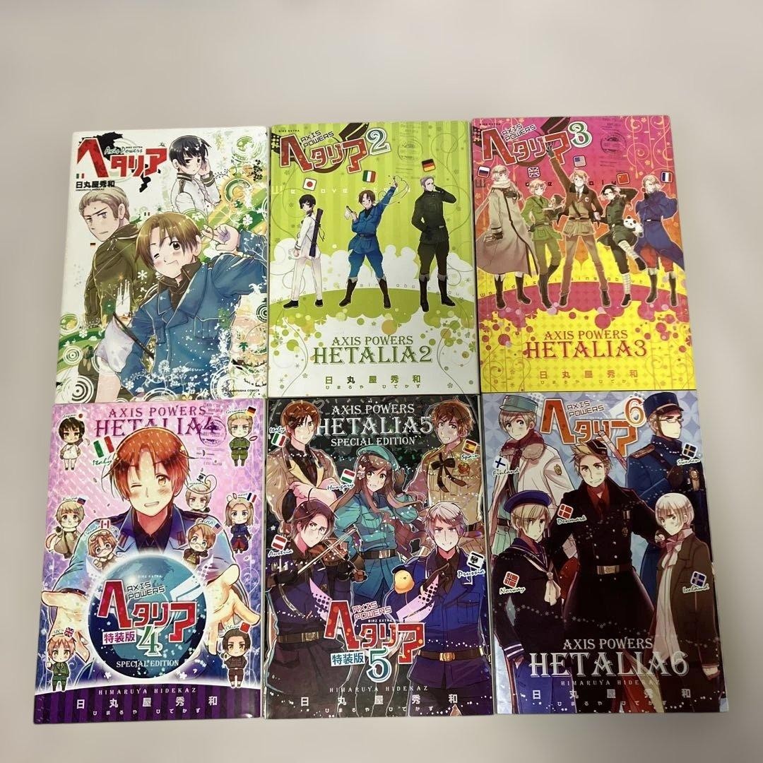 Hetalia Axis Powers Manga Vol.1-6 Complete Set Japanese Comics Collection Japan
