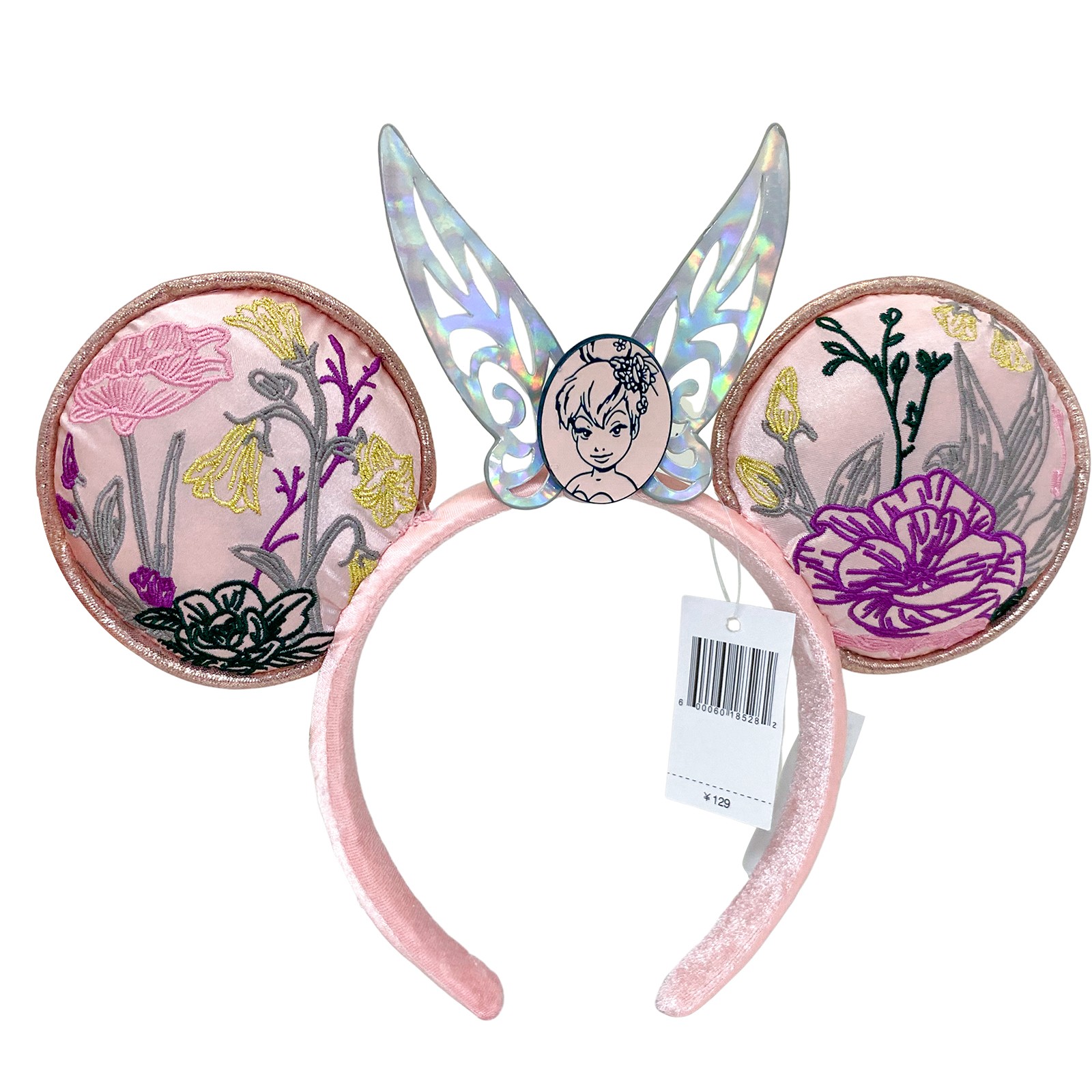 Disney.Parks Headband Pink Tinkerbell Paris Exclusive Ears Minnie Ears 2026 US