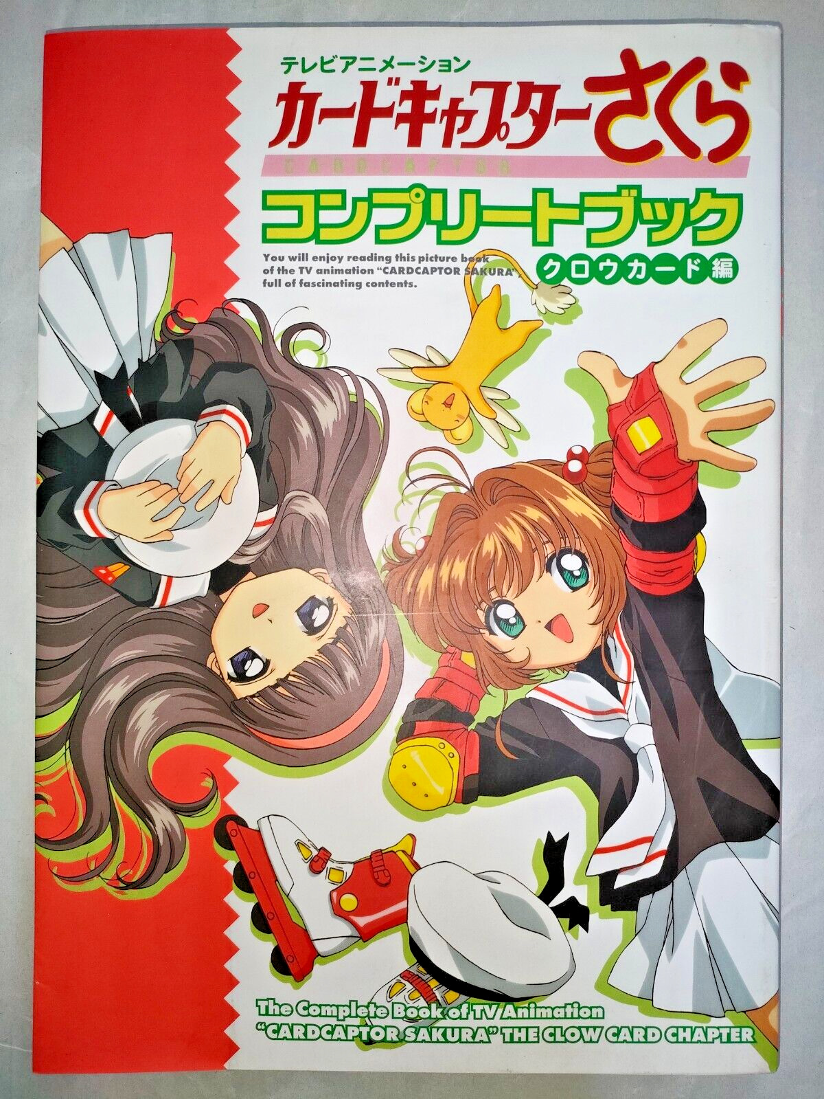 Cardcaptor Sakura Complete Book Clow Card Edition w/Poster & Post card 1st edi.