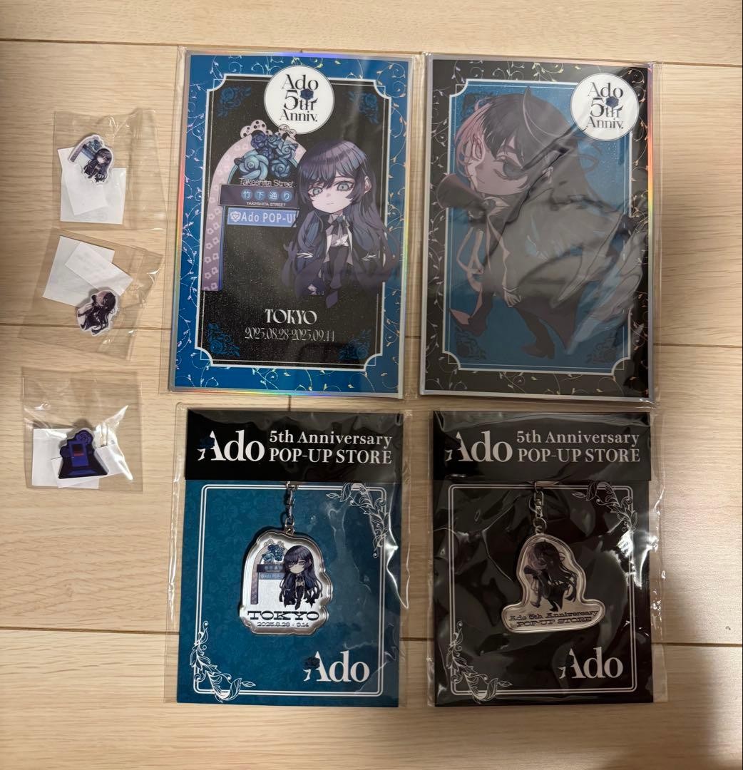Ado 5th POP-UP STORE Official Goods Set Complete Collection