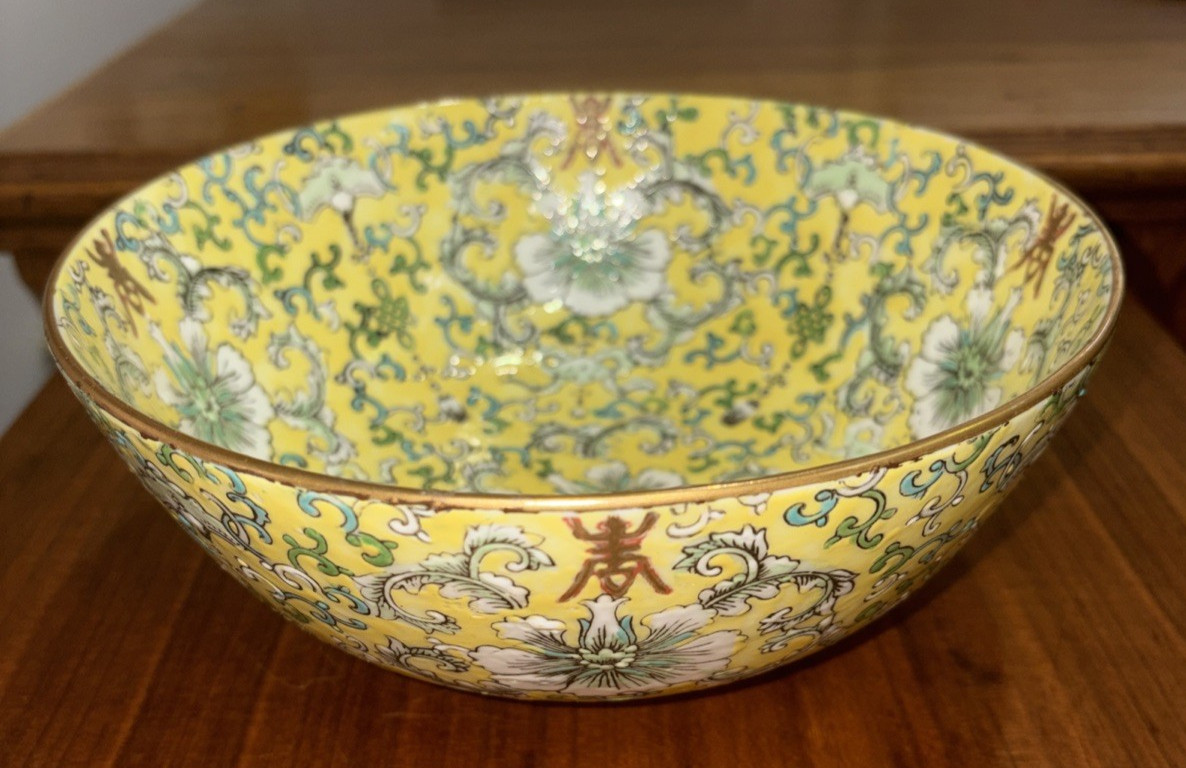 Vintage ACF Japanese Porcelain Bowl Decorated In Hong Kong Famille Jaune 8\