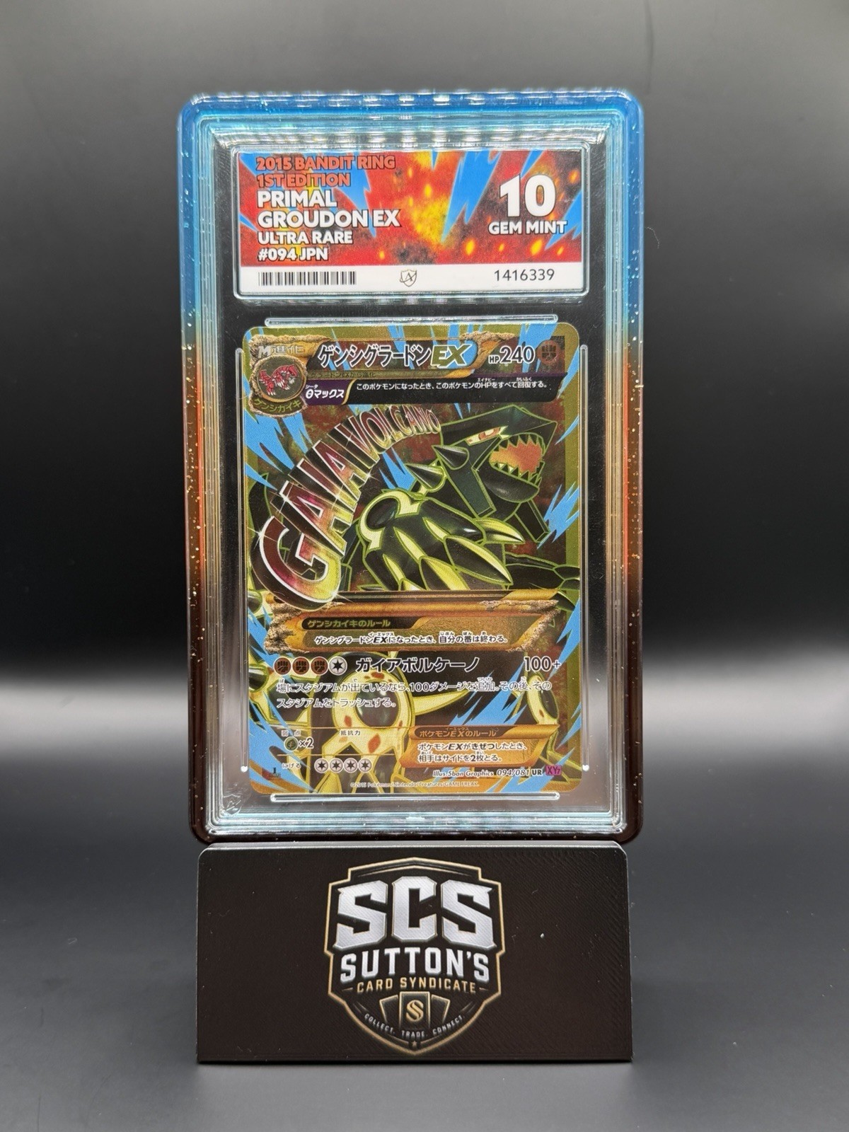 Primal Groudon Ex 094/081 Ace 10 Ultra Rare Bandit Ring 1st Ed - Pokémon TCG