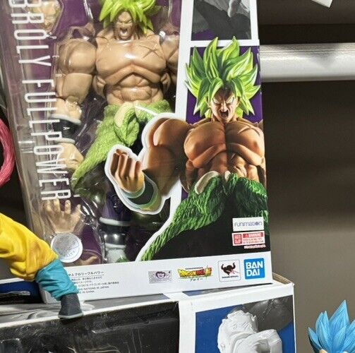 s.h. figuarts dragonball z broly full power