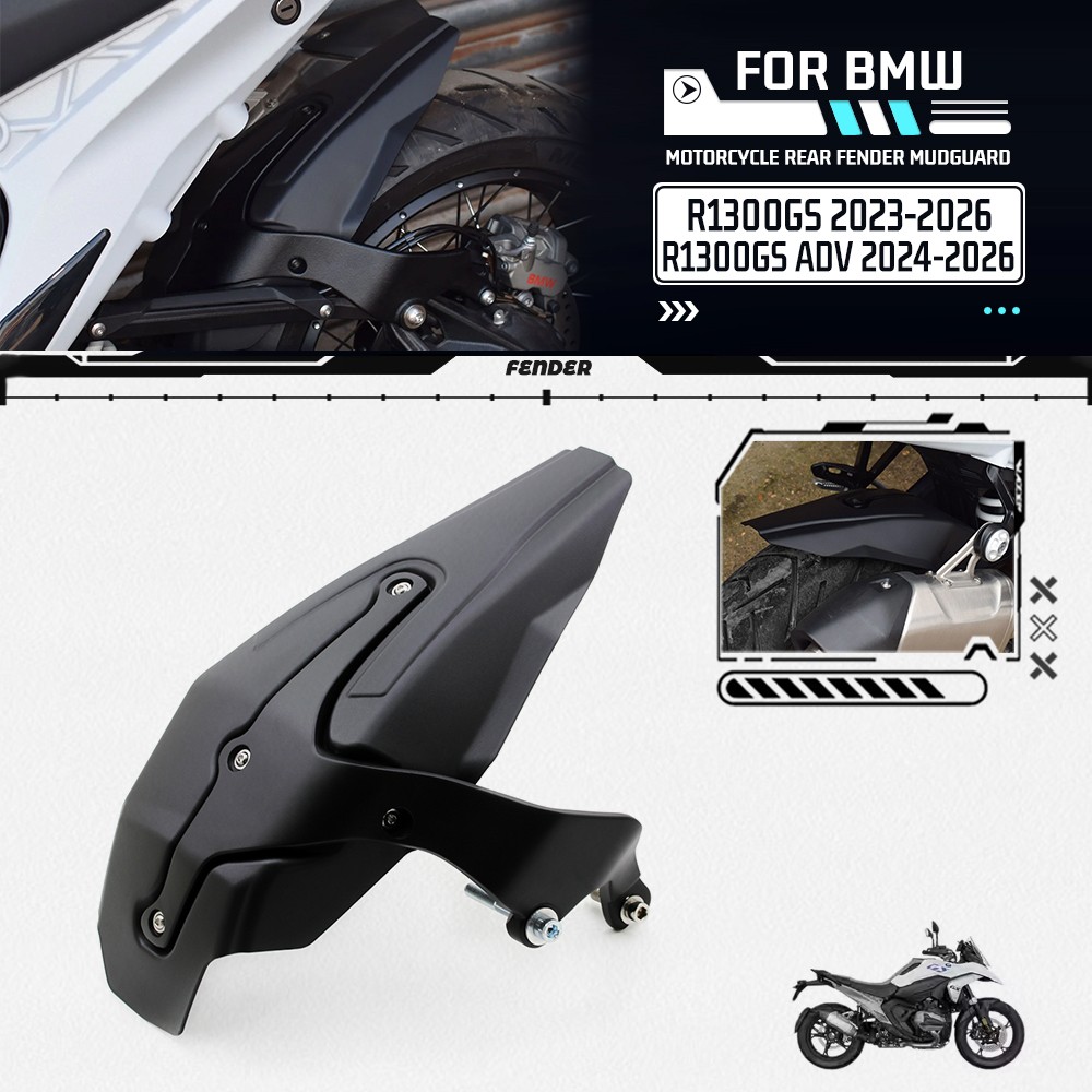 Motorcycle Rear Fender Mudguard Splash For BMW R1300GS R1300 GS  ADV 2023-2026