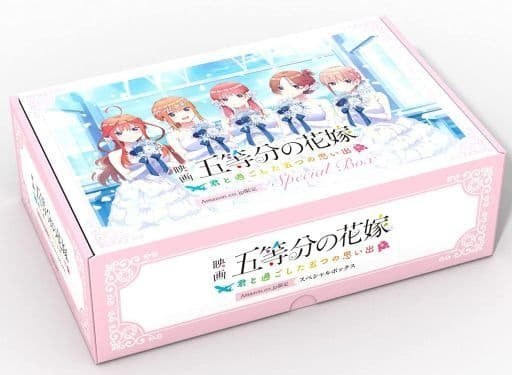 The Quintessential Quintuplets Movie Special Box Missing Jacket Japan