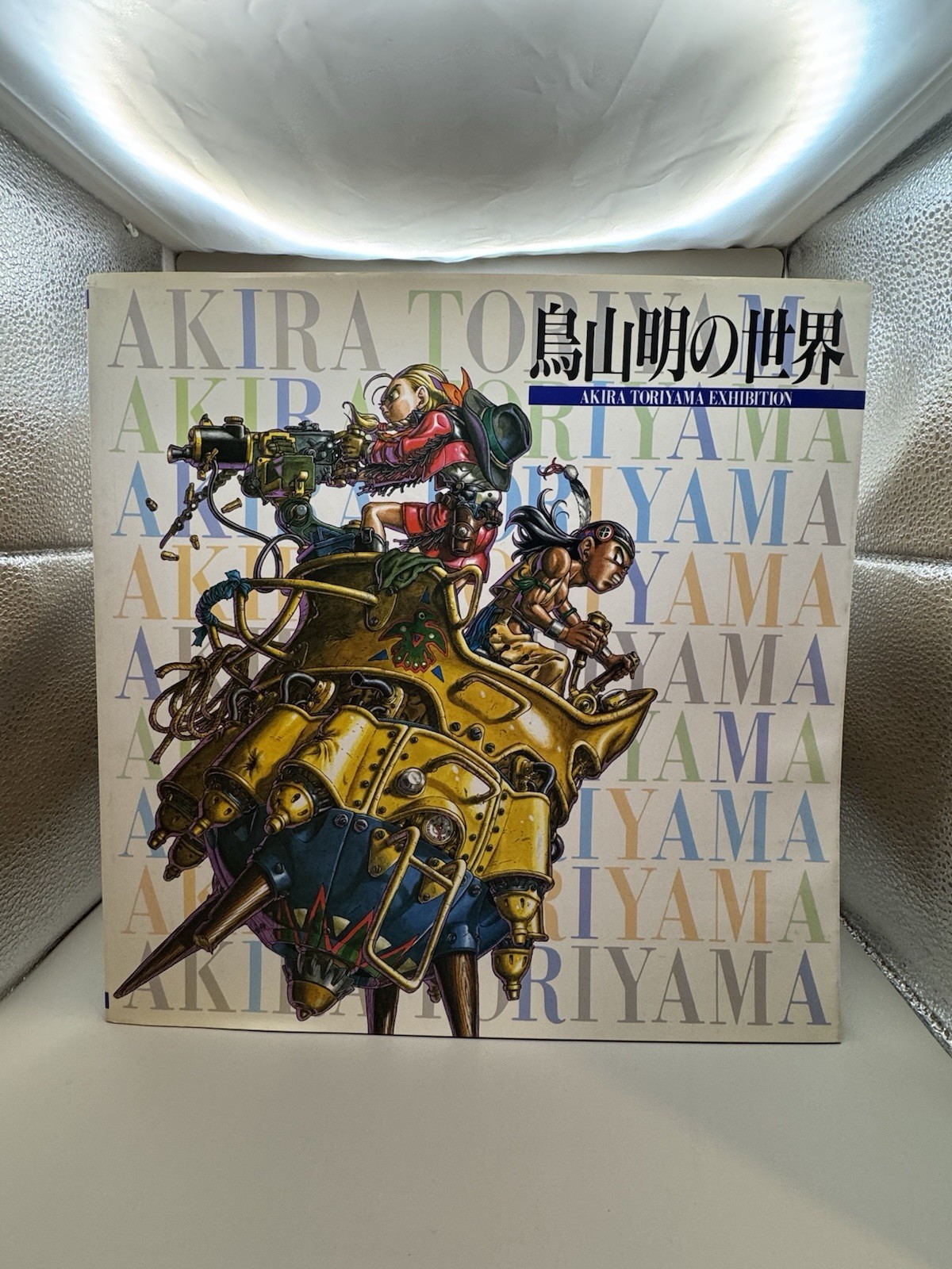 Akira Toriyama Exhibition Art Book 1986 Dragon Ball Akira Toriyama US Seller