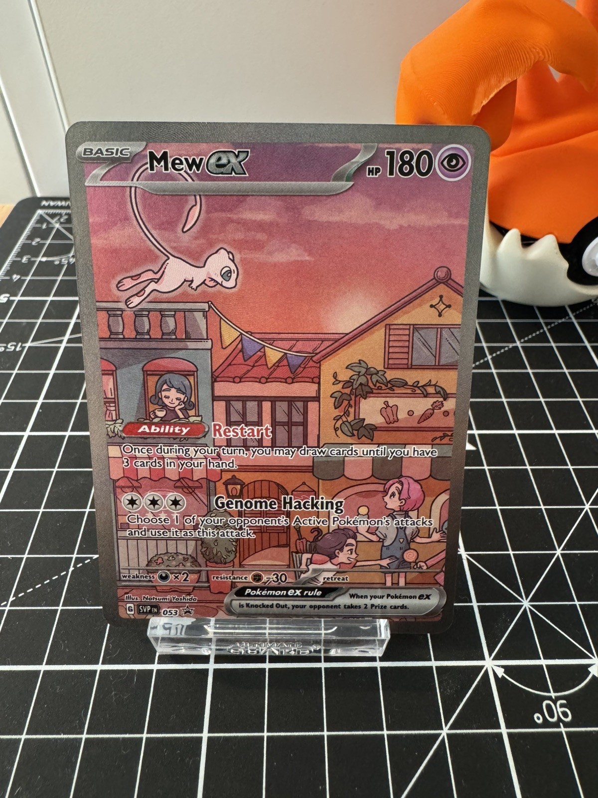 Mew ex 053 SV Promo Full Art Holo NEAR MINT Pokemon Card 2023