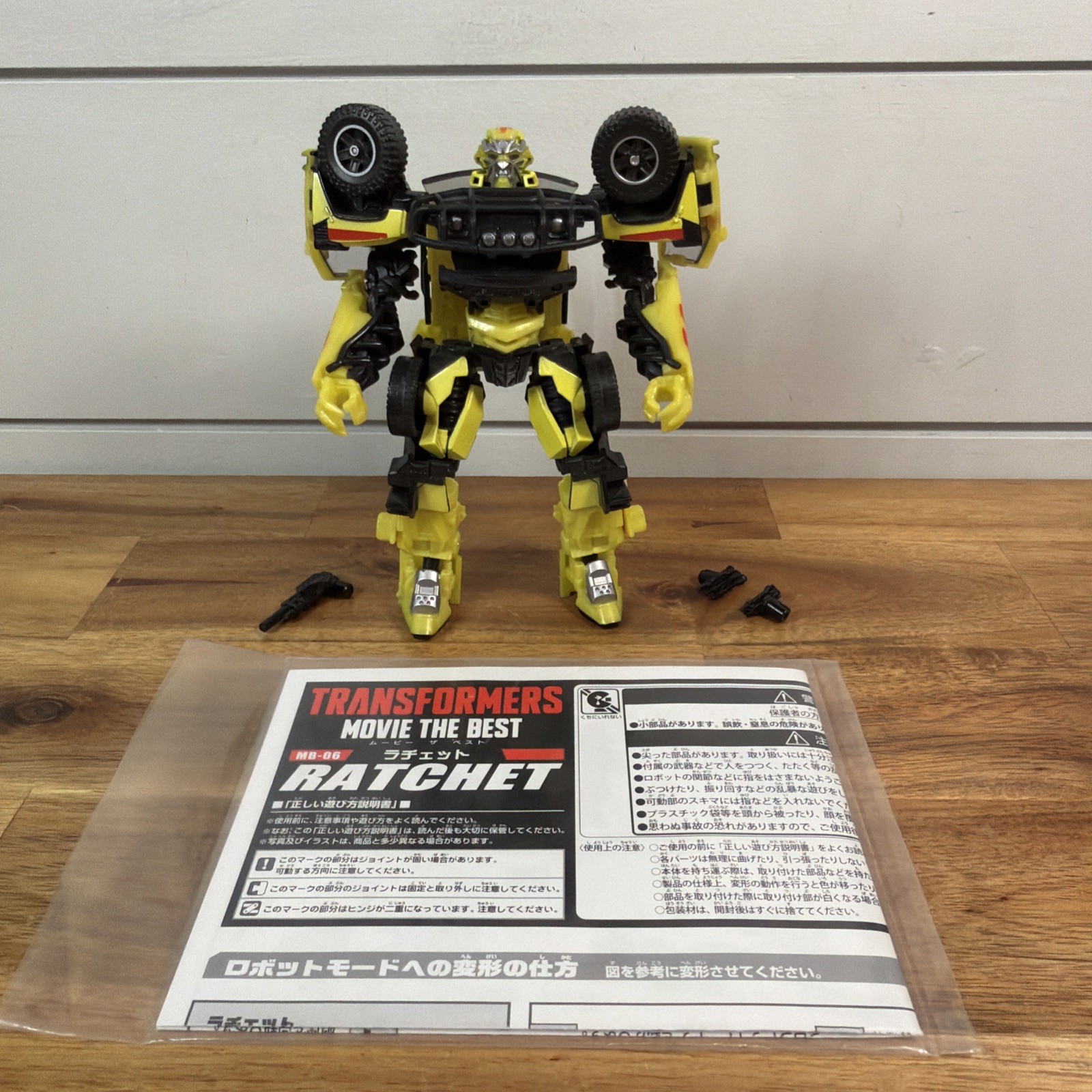 Takara Tomy Transformers Movie The Best MB-06 Ratchet Figure US Seller Takara Tomy Transformers Movie The Best MB-06 Ratchet Figure US Seller