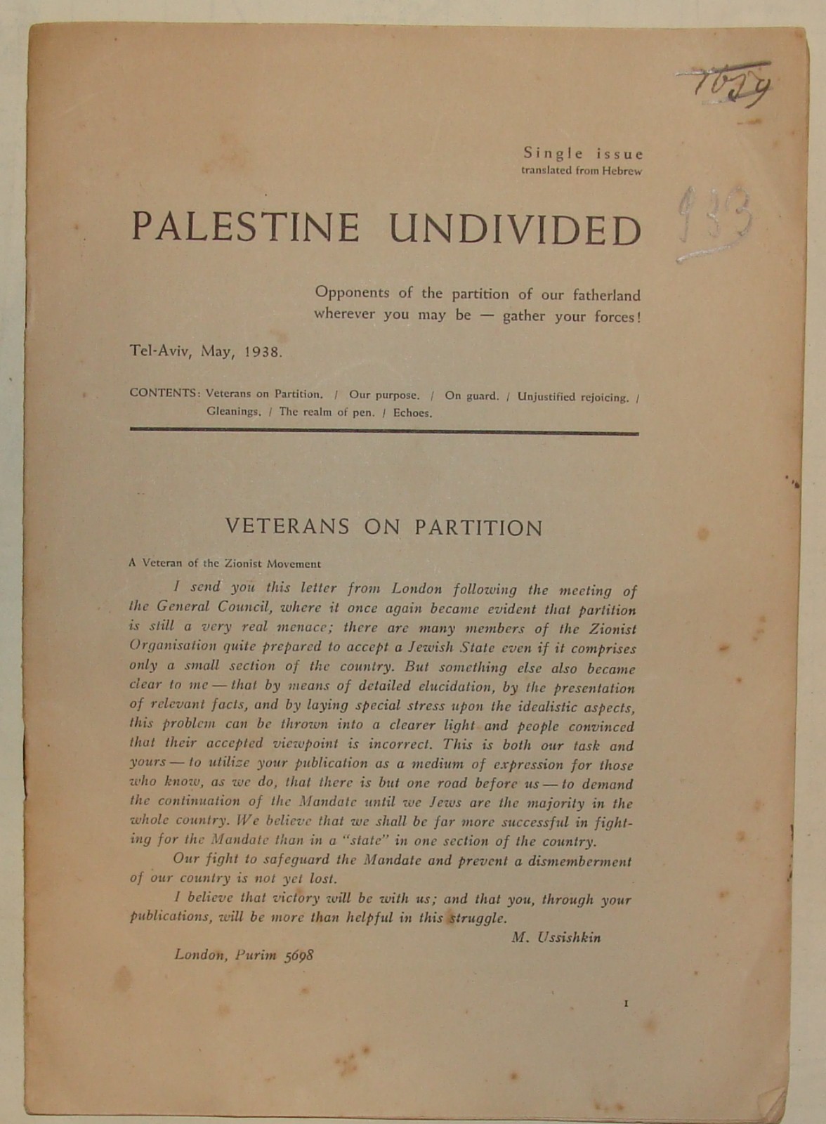 Palestine Undivided 1938 Zionist Peel Partition Plan Booklet Israel RARE