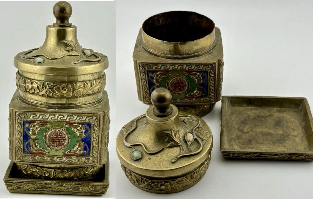 Vintage Chinese Cloisonné Tobacco Jar Brass Enamel Finish