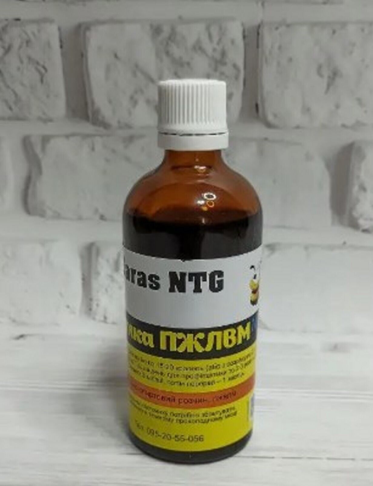 100ml 10% Wax Moth Tincture Organic Beekeeping Product from Ukraine
