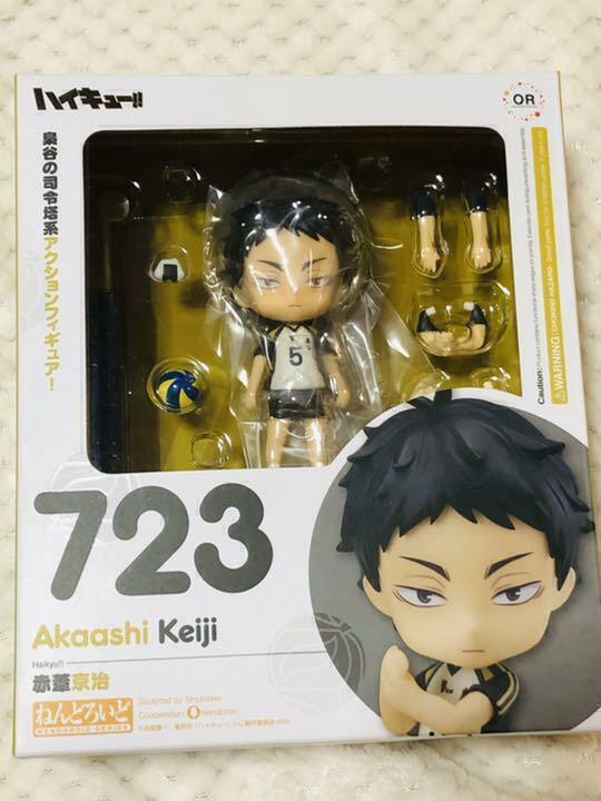 Nendoroid 723 Haikyu  Keiji Akaashi Non-Scale Action Figure Orange Rouge Japan
