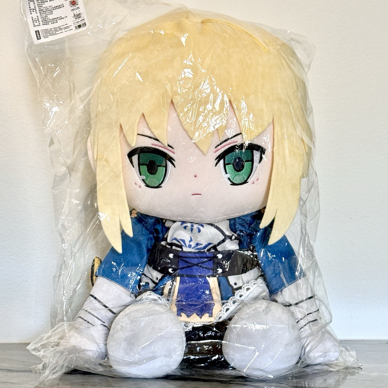 Banpresto Fate Stay Night Heaven's Feel Ichiban Kuji A Saber Plushie Japan New Banpresto Fate Stay Night Heaven's Feel Ichiban Kuji A Saber Plushie Japan New