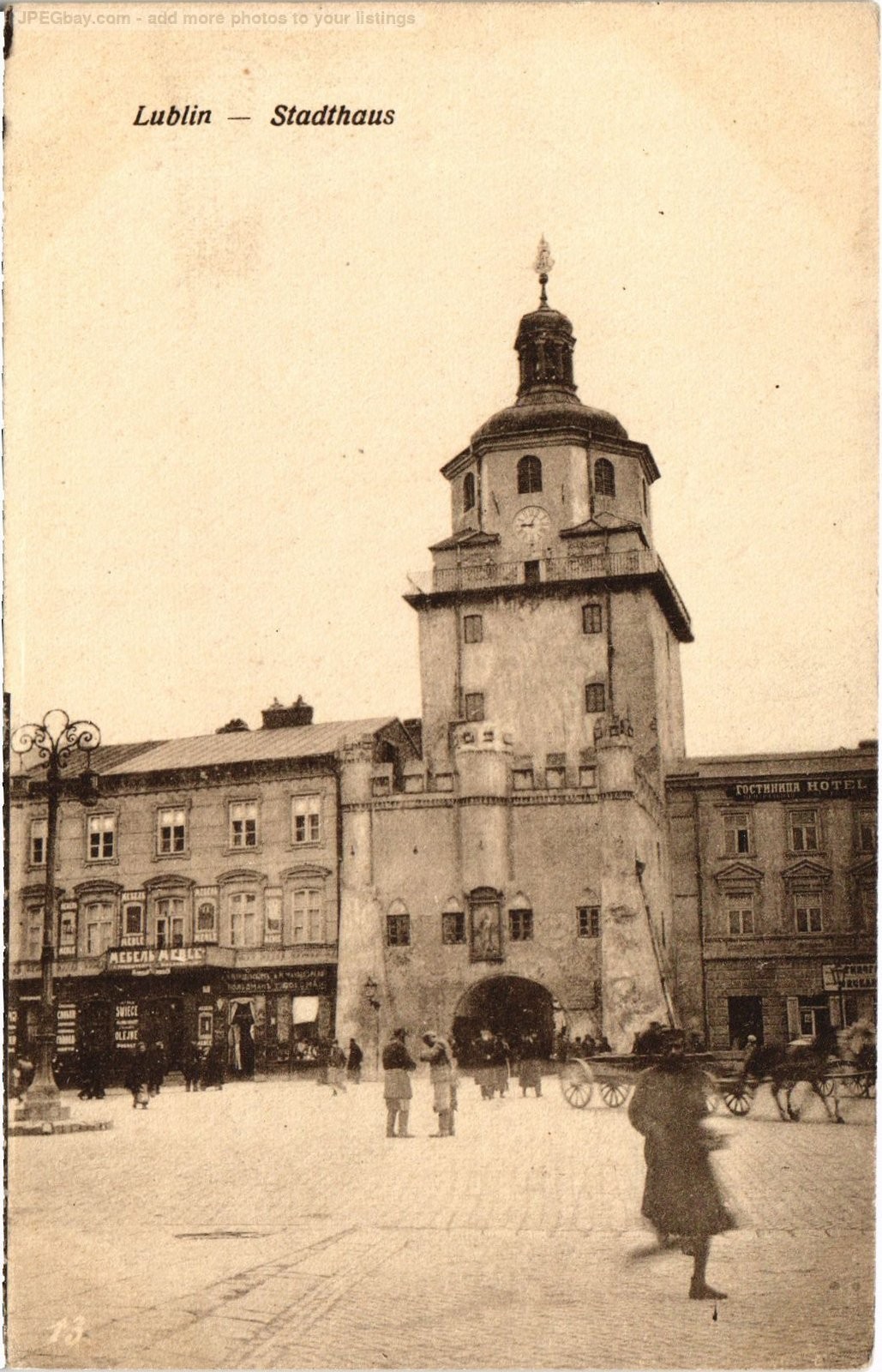 PC POLAND LUBLIN TOWNHOUSE (a71065)