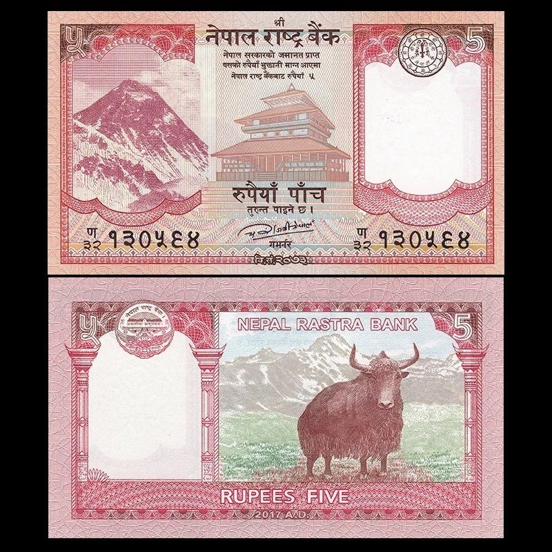 Nepal 5 Rupees, 100Pcs bundle, P 76, 2017/2020 year Banknotes, UNC, Everest, Yak