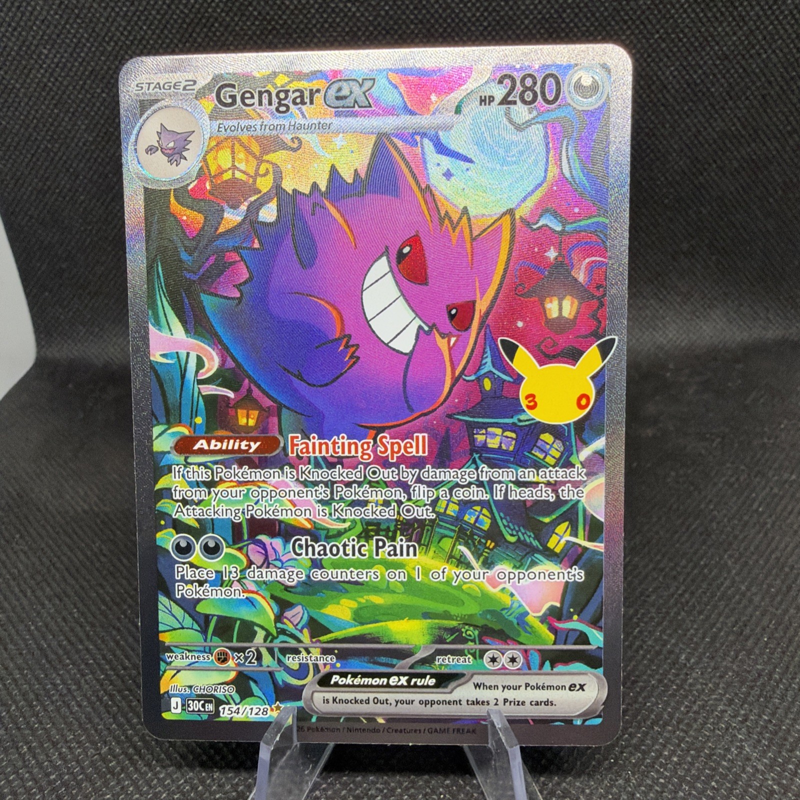 Pokémon TCG | Gengar EX 154/128 | Special Illustration Rare | 30th Anniversary Pokémon TCG | Gengar EX 154/128 | Special Illustration Rare | 30th Anniversary