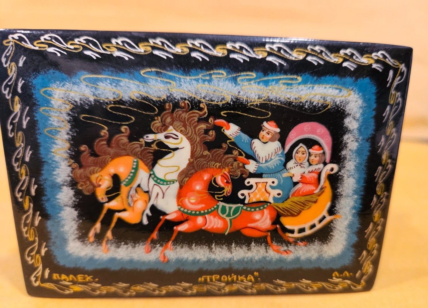 Vintage Ukrainian Lacquer Box Hand Painted 4 x 2 1/2\