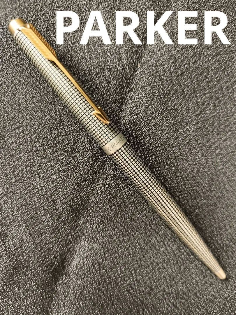 Excellent PARKER Sterling Silver Ballpoint Pen Made in France Vintage Rare