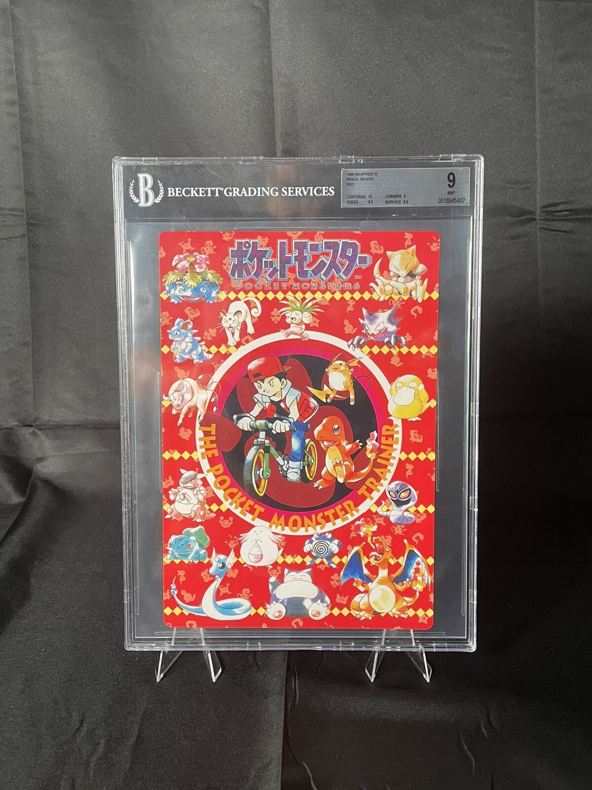 1996 Pokémon Red Banpresto Pencil Board  Vol 1 BGS 9 Beckett