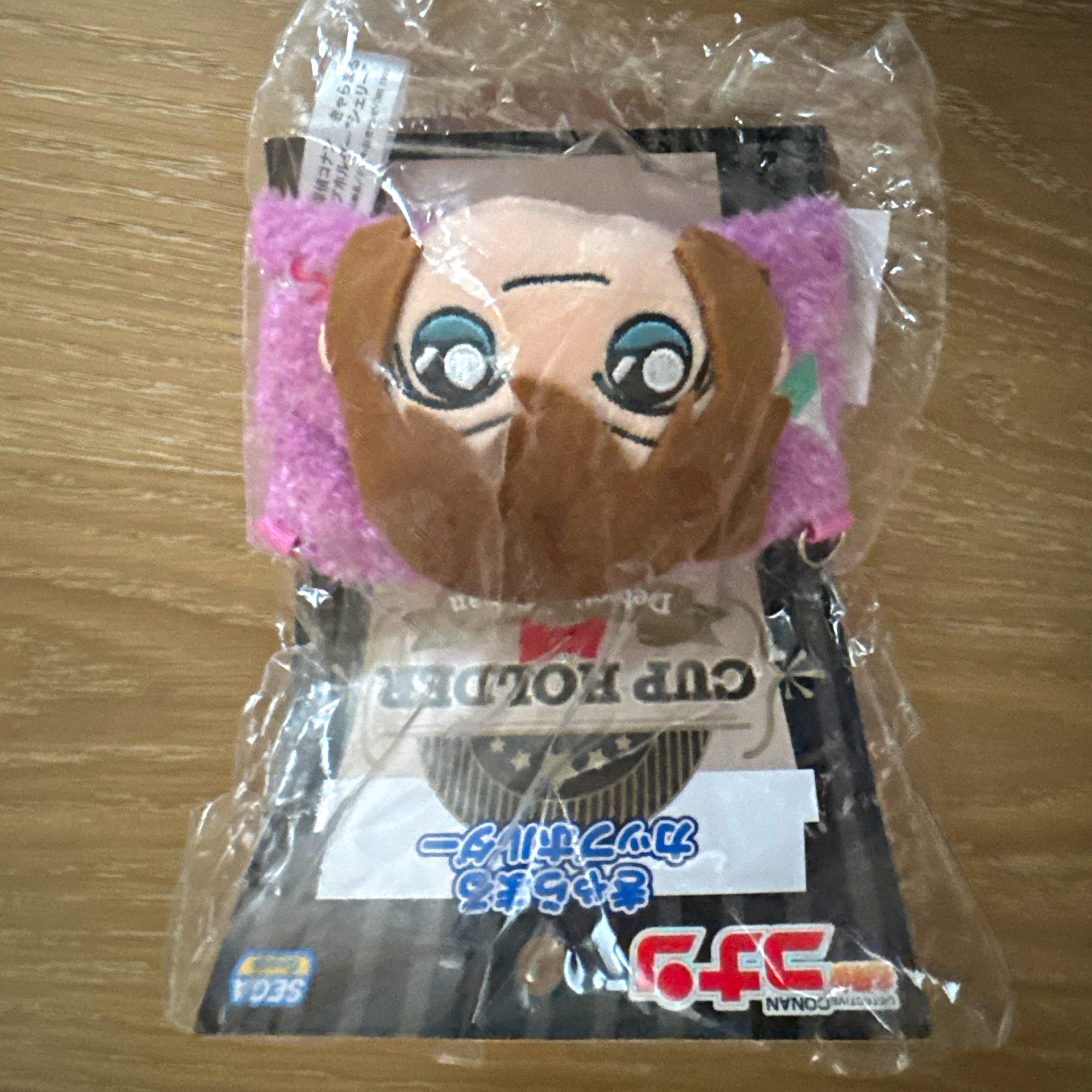 SEGA Detective Conan Ai Haibara Plush Cup Holder Character Plush Holder