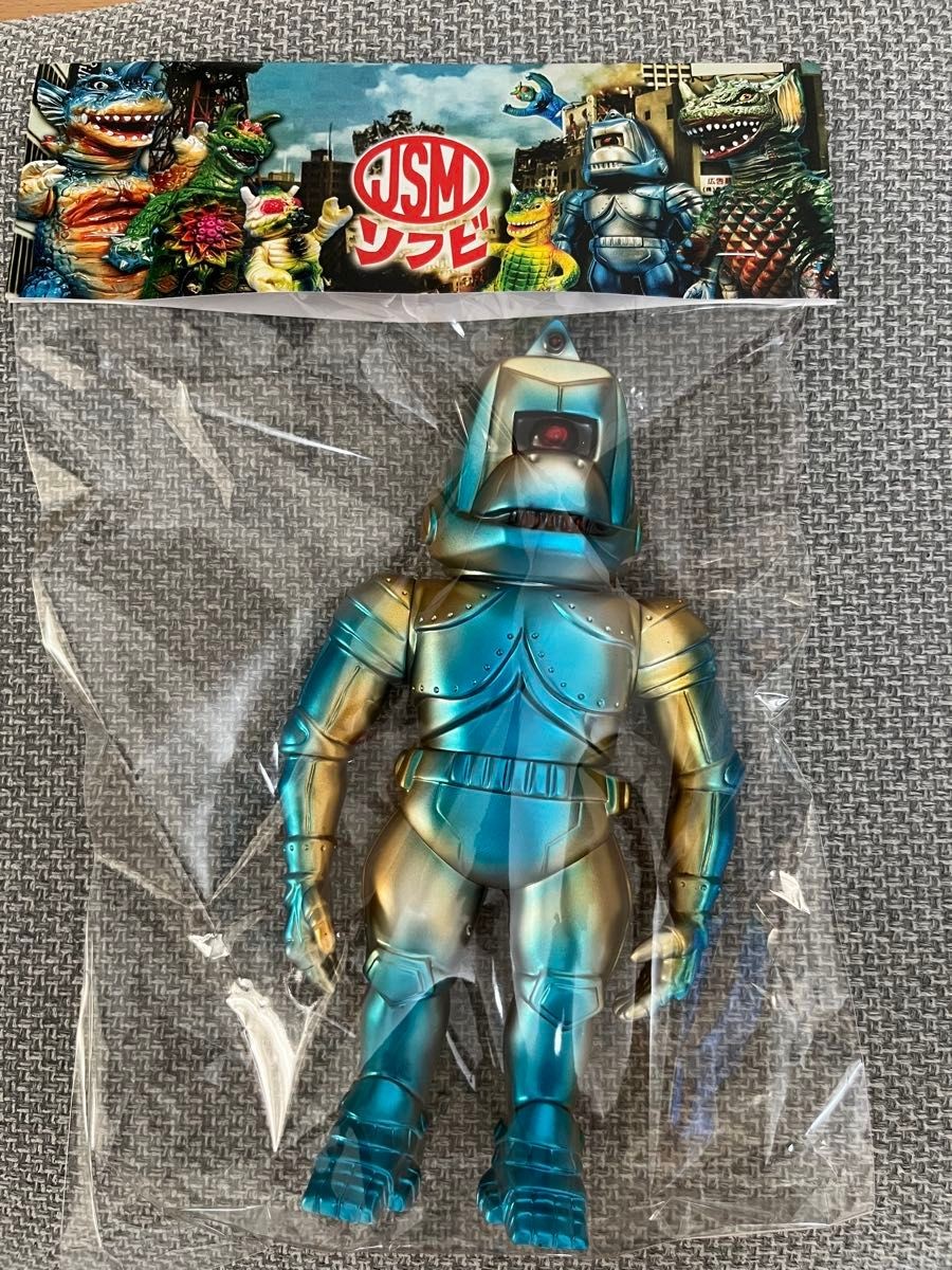 JSM Sofubi Sofubi Mechanical Gorilla HXS Marusan ENKAVINYL