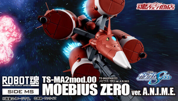 NEW Bandai ROBOT Spirits SIDE MS TS-MA2mod.00 Moebius Zero ver. A.N.I.M.E. Japan