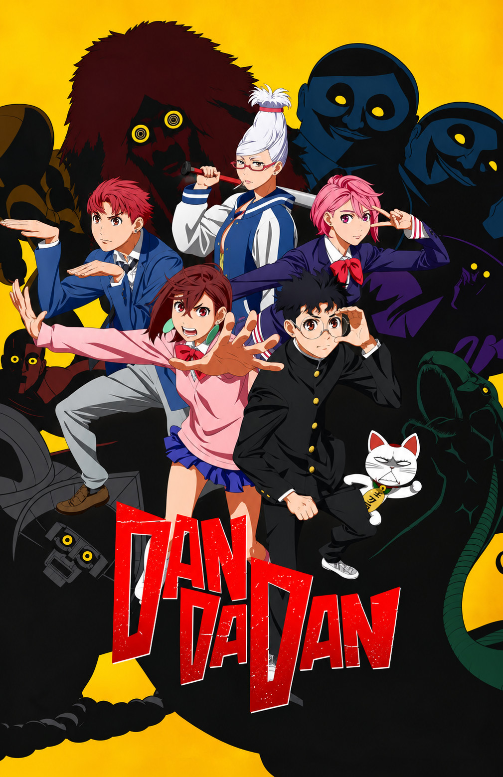 Dandadan Poster (c) 11 x 17 inches