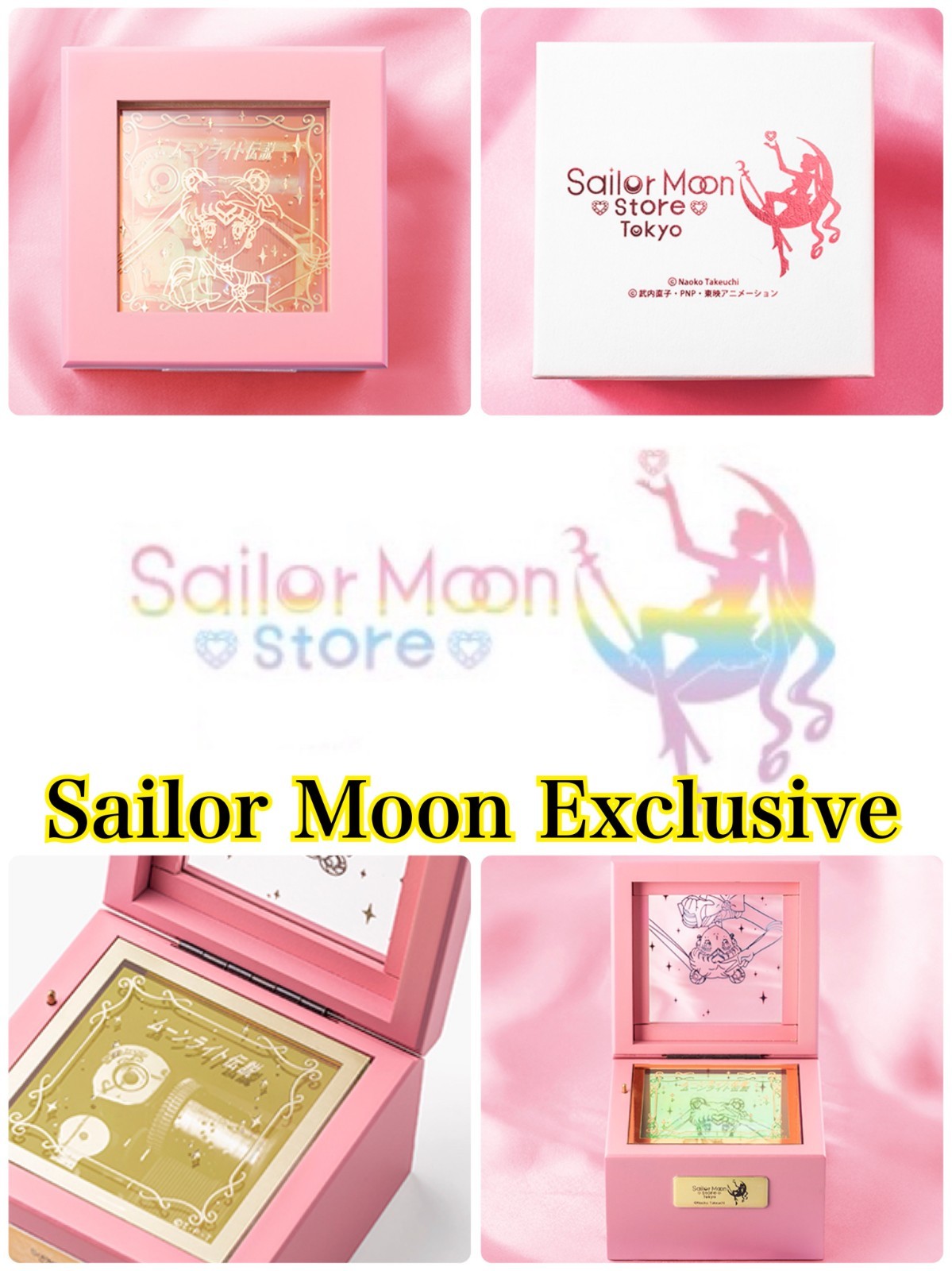 Sailor Moon Store Original 8th Anniversary Music Box (Moonlight Legend) Sailor Moon Store Original 8th Anniversary Music Box (Moonlight Legend)