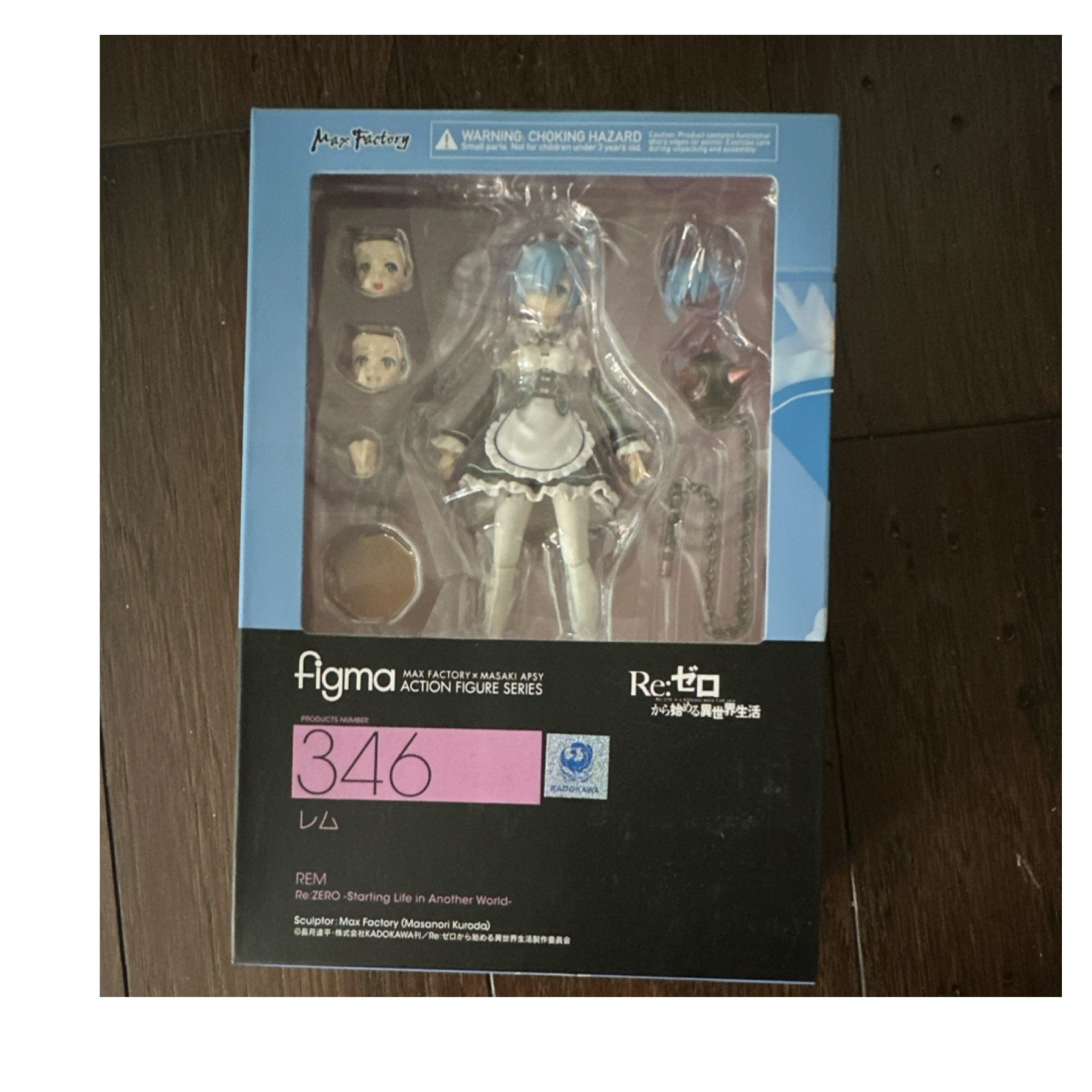 Max Factory Figma #346 Rem Re:Zero -Starting Life in Another World- Figure