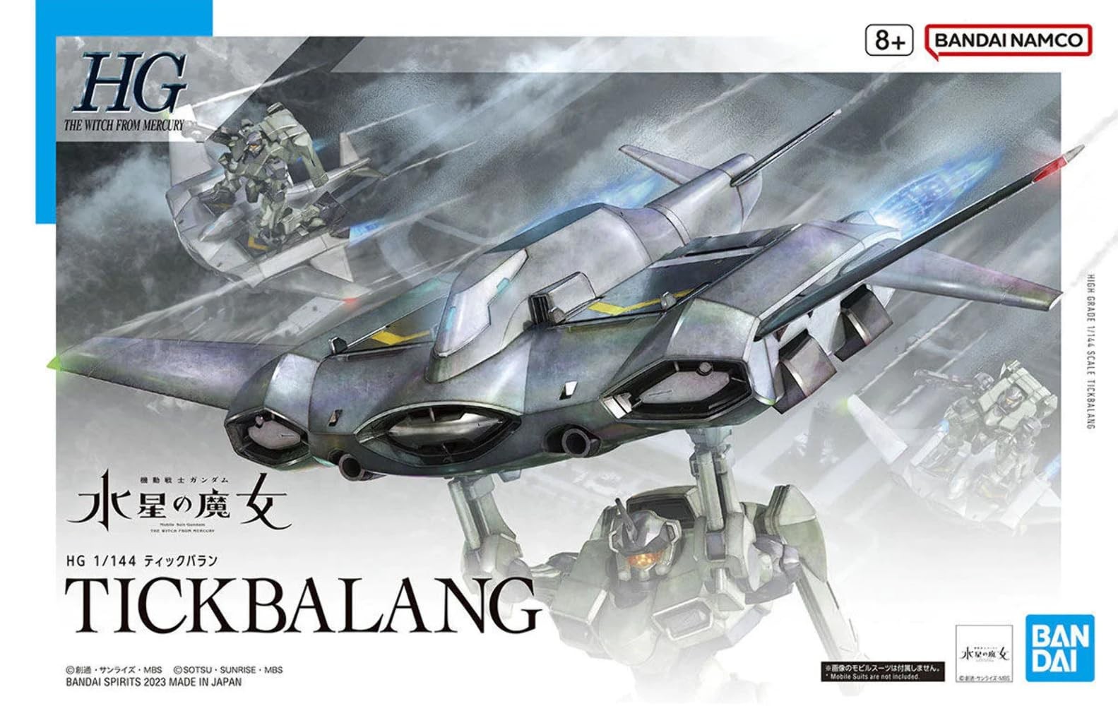 Bandai Hobby - Witch From Mercury - 15 Tickbalang, Bandai Spirits HG 1/144