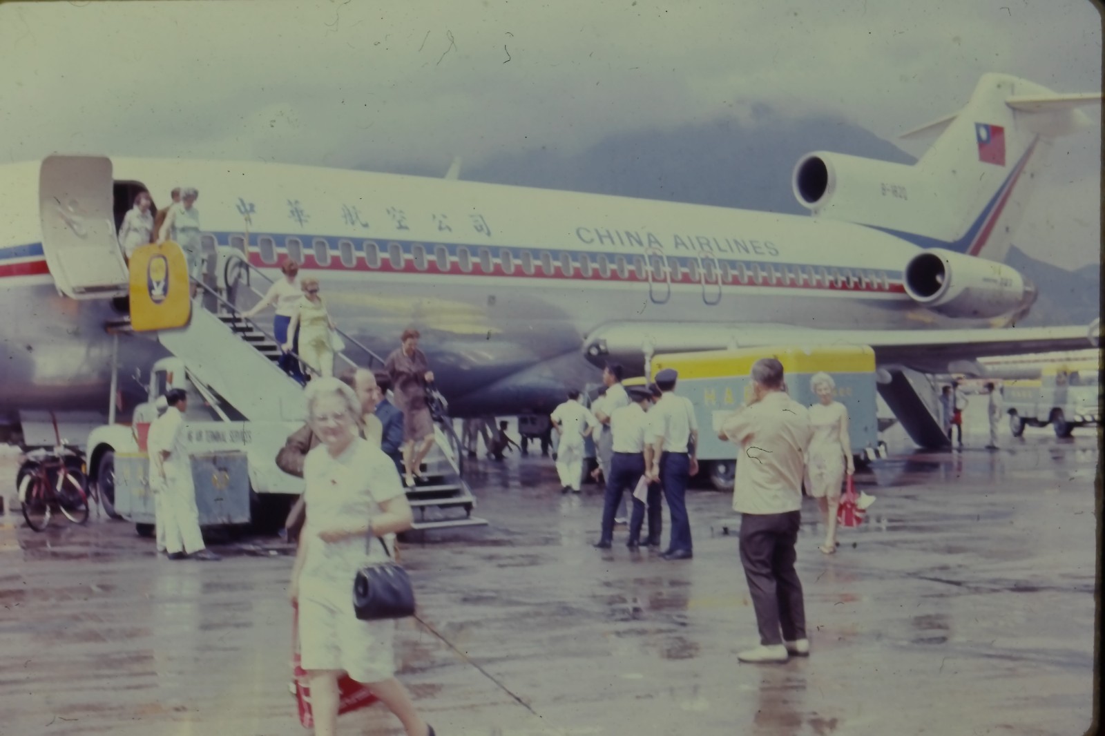 1970s China Airlines Airplane Passengers Boarding RARE Vintage 35mm Slide