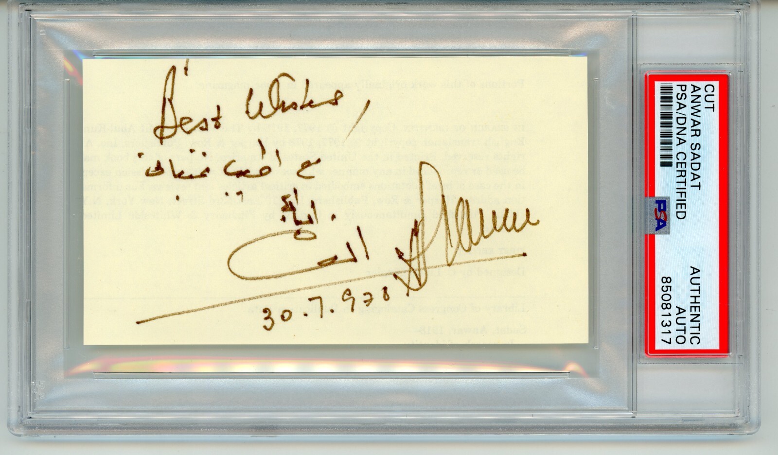 Anwar Sadat (Egypt) ~ Signed Autographed Authentic Cut Signature ~ PSA DNA