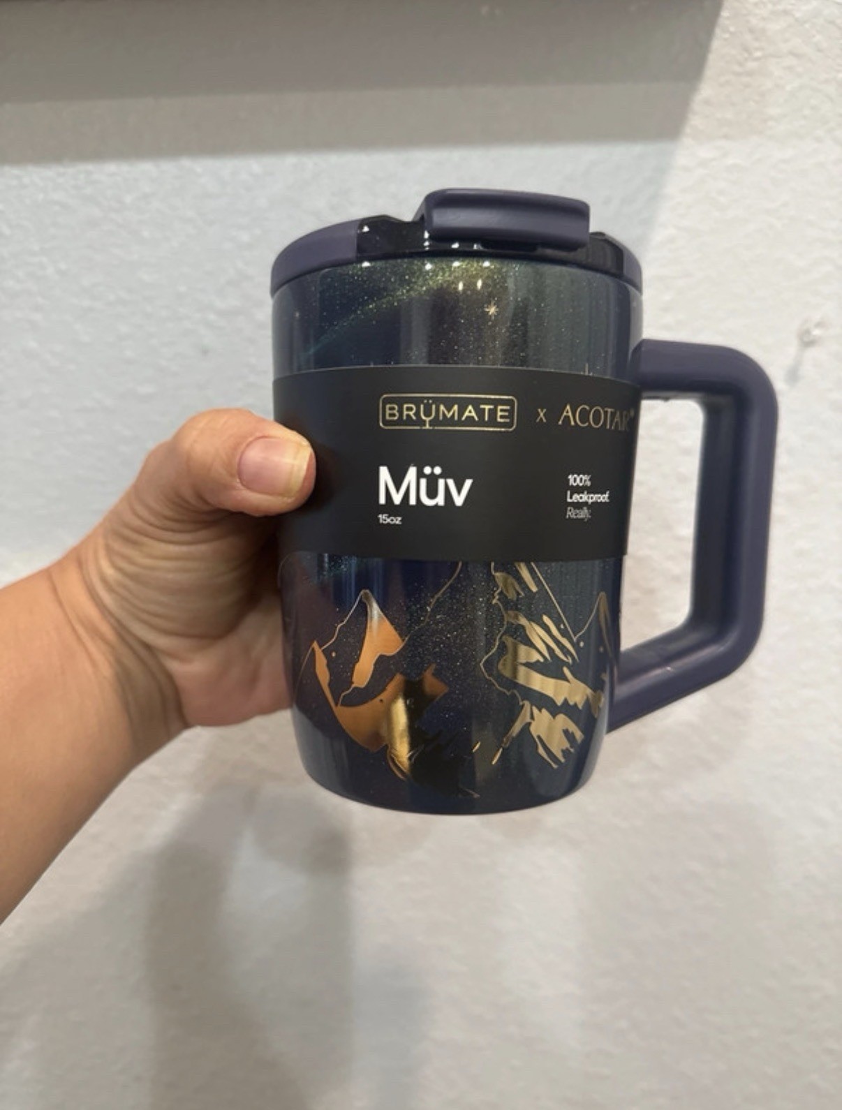 ACOTAR Brümate 15 oz Traveler Mug Cup