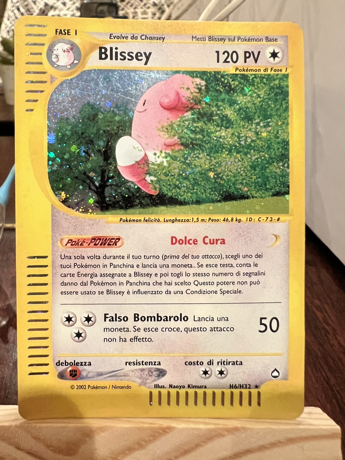 Pokemon TCG Blissey Holo Rare H6/H32 Aquapolis WOTC E-Reader LP/MP