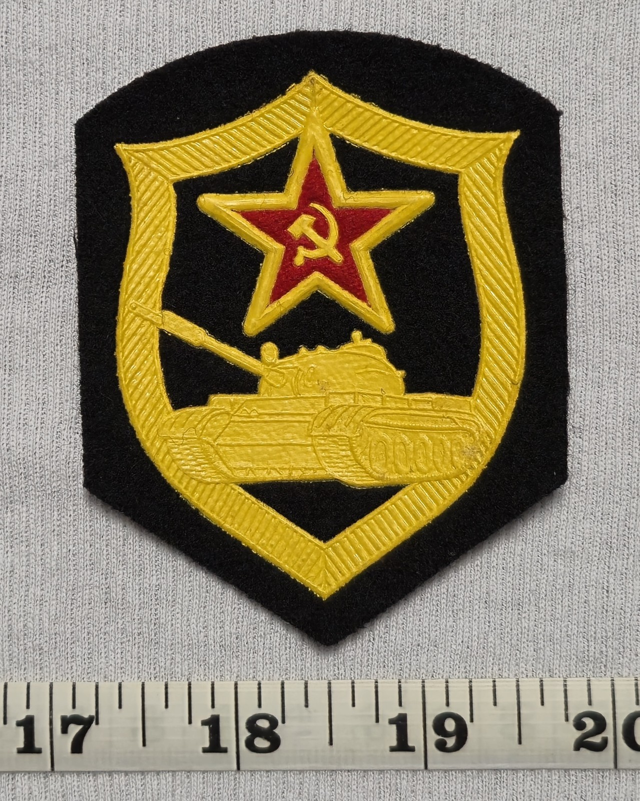Soviet Union USSR Army Patch: Armored / Tank Troops Soviet Union USSR Army Patch: Armored / Tank Troops