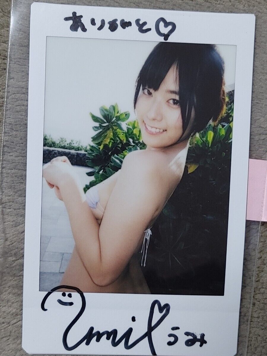 Umi Shinonome Polaroid Photocard Signed Cheki Japanese Idol