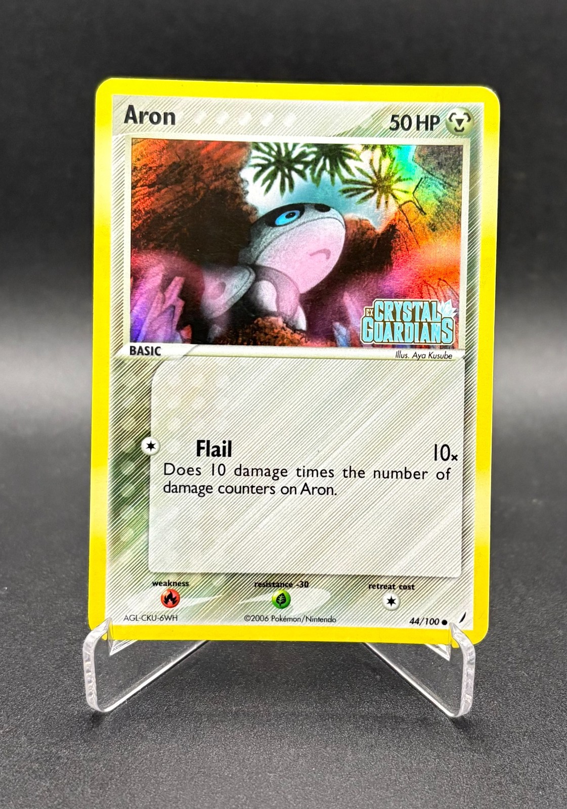 Pokemon Aron 44/100 - Reverse Holo Stamped EX Crystal Guardians 2006 - MP