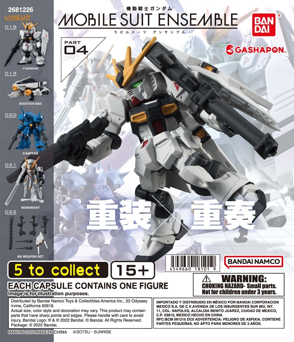 Bandai Gundam Mobile Suit Ensemble Part 04 Gashapon Gacha Capsule Toy - 1 Random