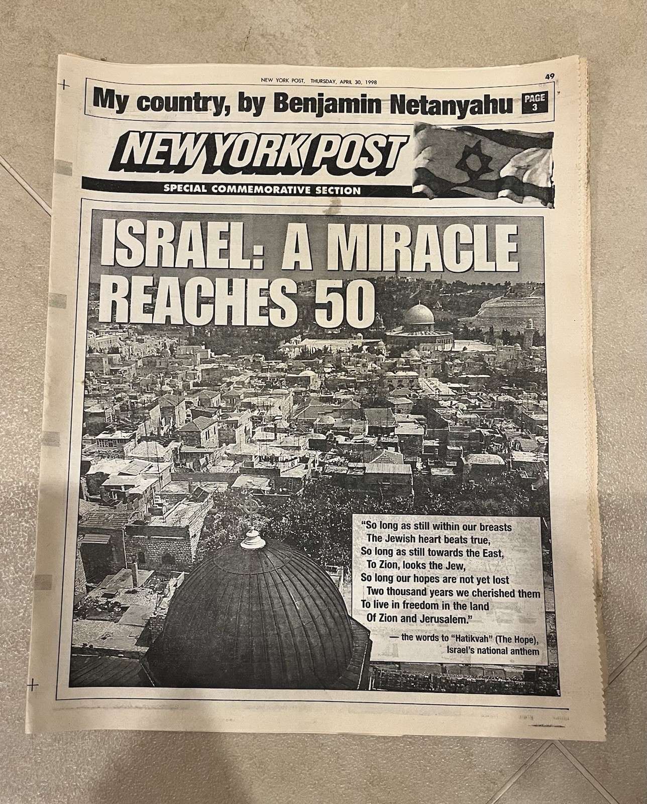 New York Post Newspaper April 30 1998 Israel At 50 Special Commemorative Section