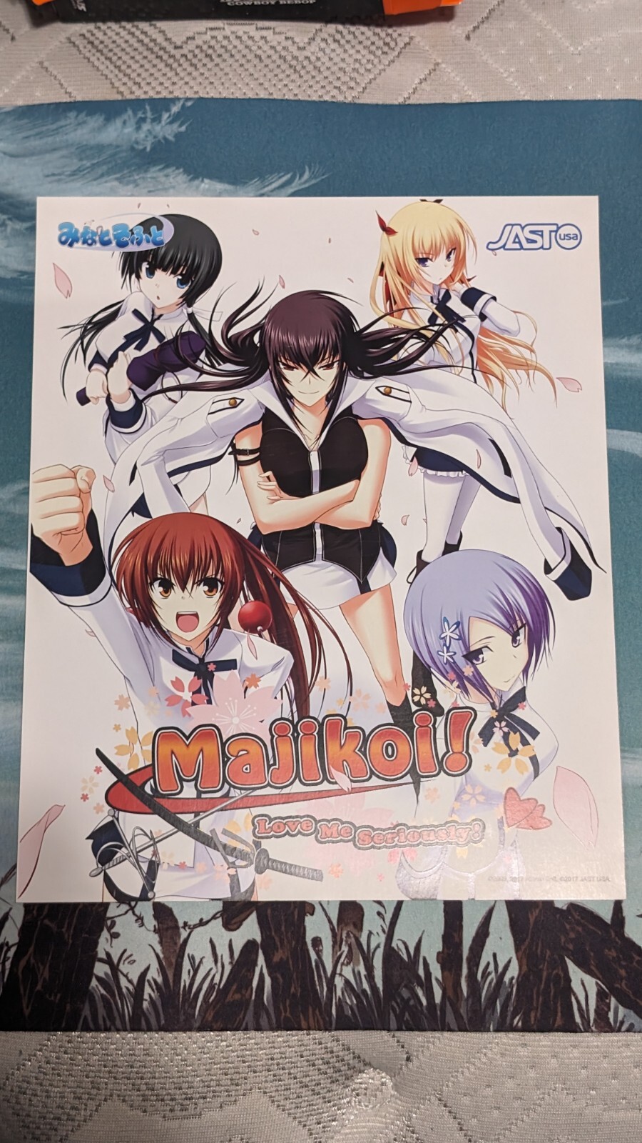 Anime Expo 2017 Majikoi Illustration Poster AX Exclusive (8.25 x 10.25) JAST USA