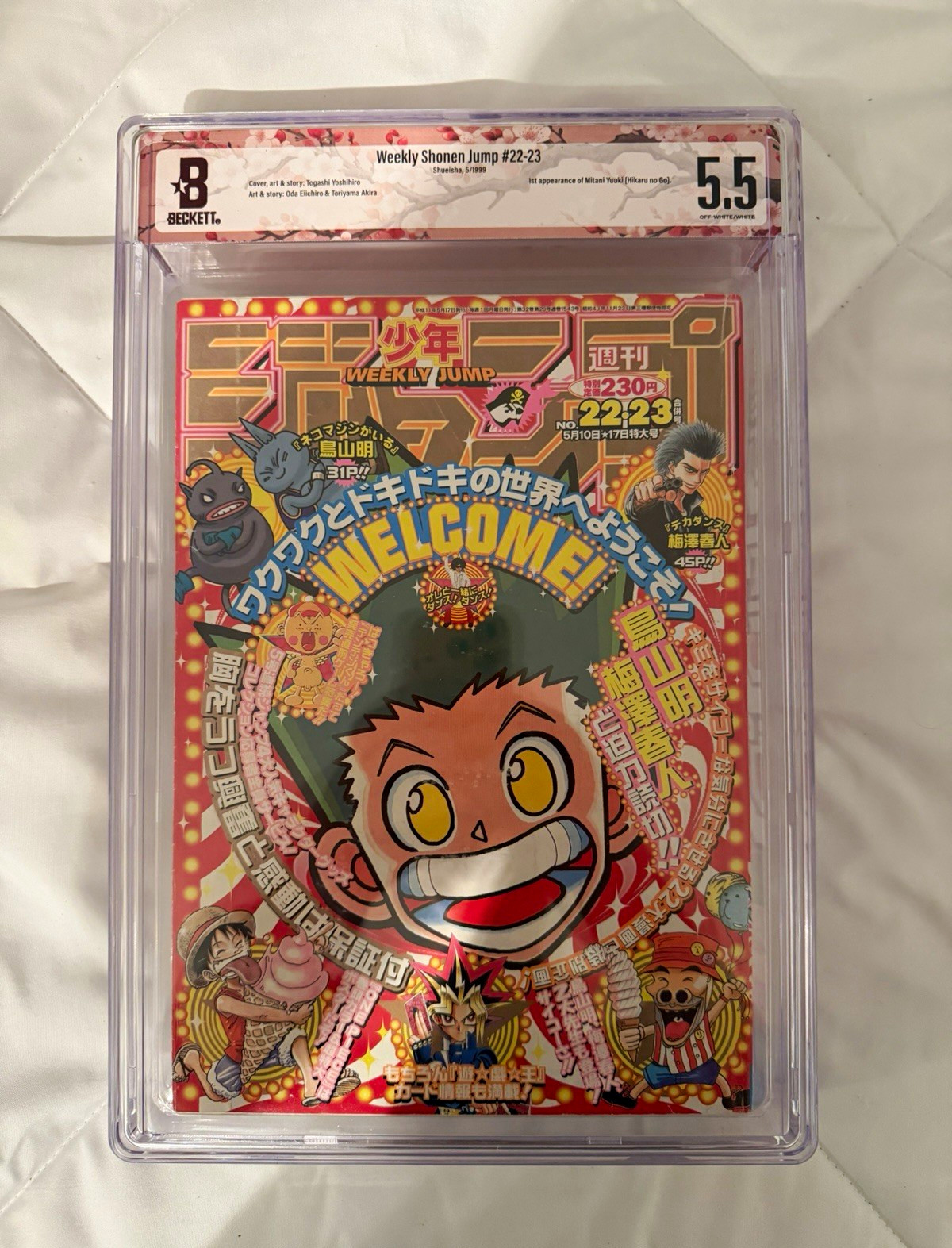 Weekly Shonen Jump #22-23 1999 Japanese Shueisha BGS 5.5 Yu-Gi-Oh One Piece
