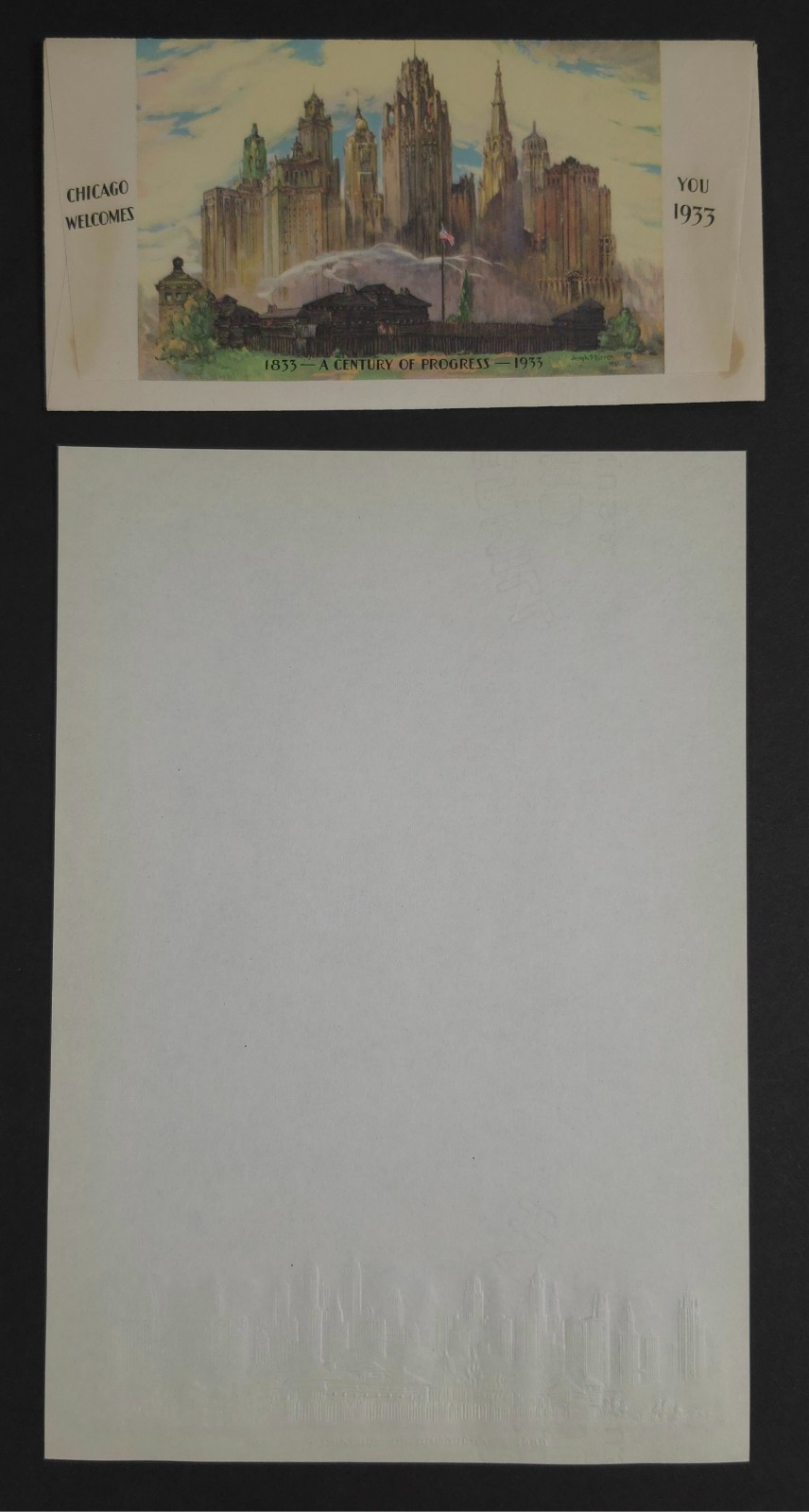 1933 Chicago IL Century of Progress World's Fair Stationery & Envelope Set