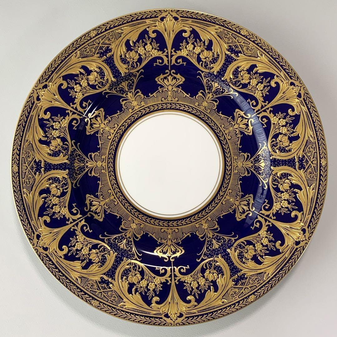Royal Worcester Plate Cabinet Cobalt Blue & Gold Ceramic England Antique Vintage