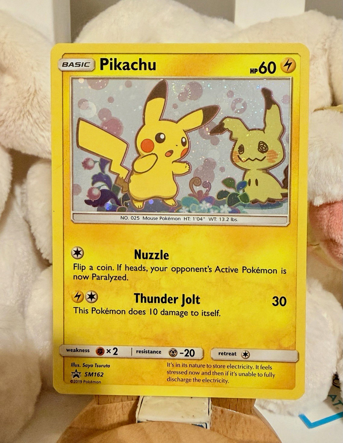 🌀 Pikachu SM162 Holo Promo Card Pokémon TCG Tag Team Promo