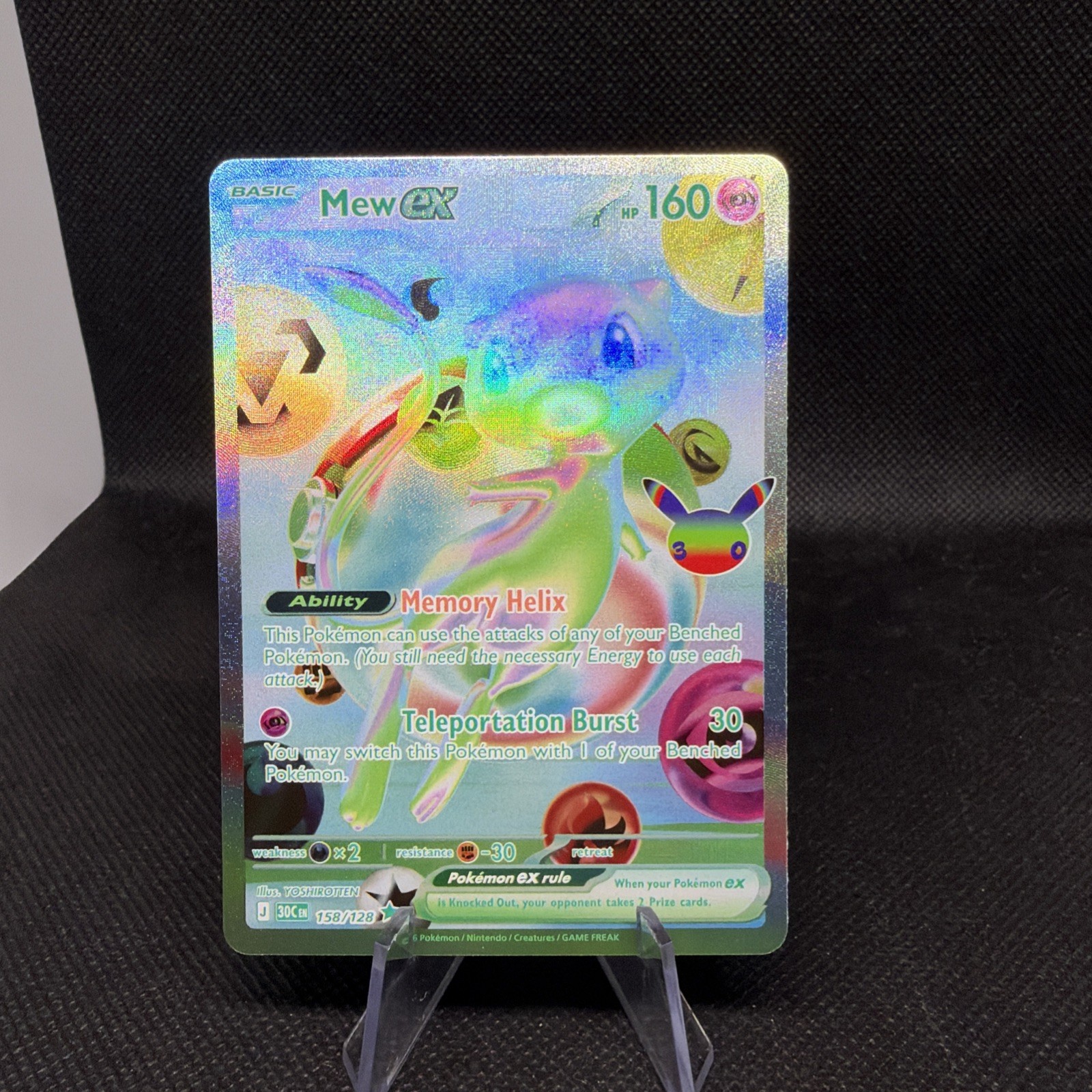 Pokemon Company Mew ex 158/128 30th Anniversary Set “Future Mew” NM Pokemon Company Mew ex 158/128 30th Anniversary Set “Future Mew” NM