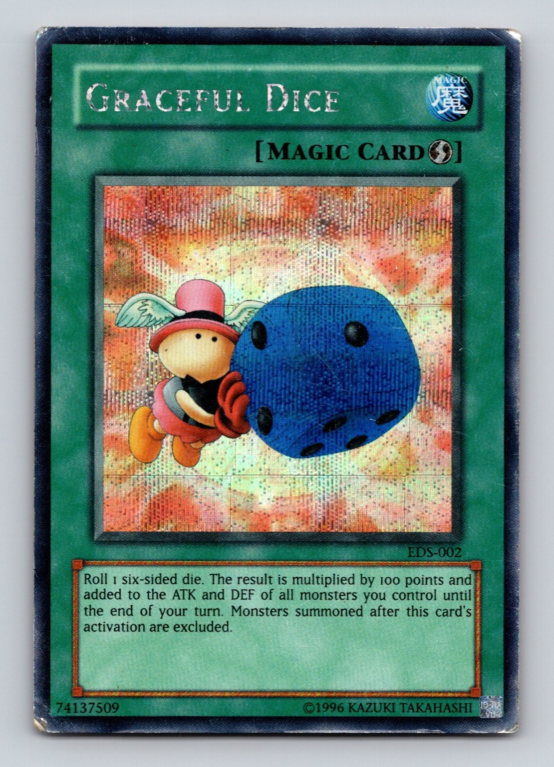 Yu-Gi-Oh Graceful Dice 1996 EDS-002 Konami Holo Super Rare