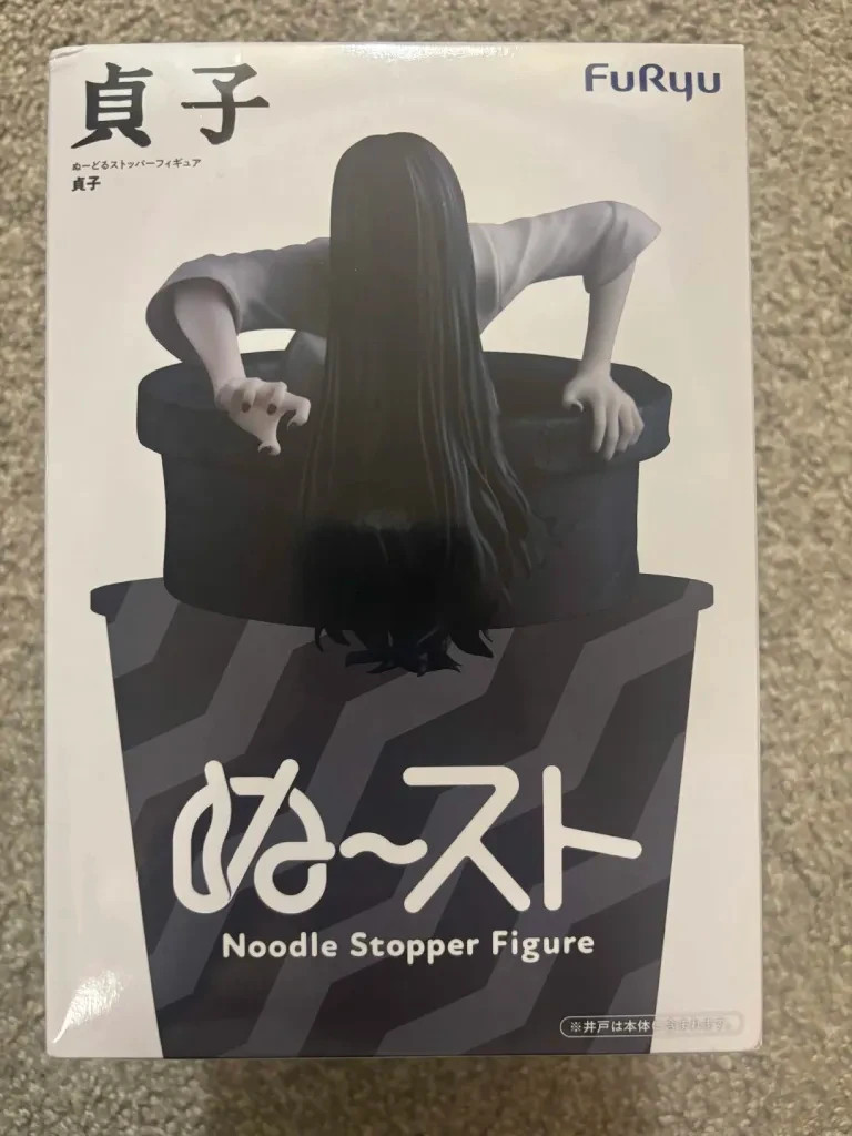 The Ring Noodle Stopper Sadako Figure Ringu New US Seller