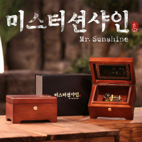 [Orgel House] Mr. Sunshine - Green Sleeves Wooden Music Box Orgel NEW