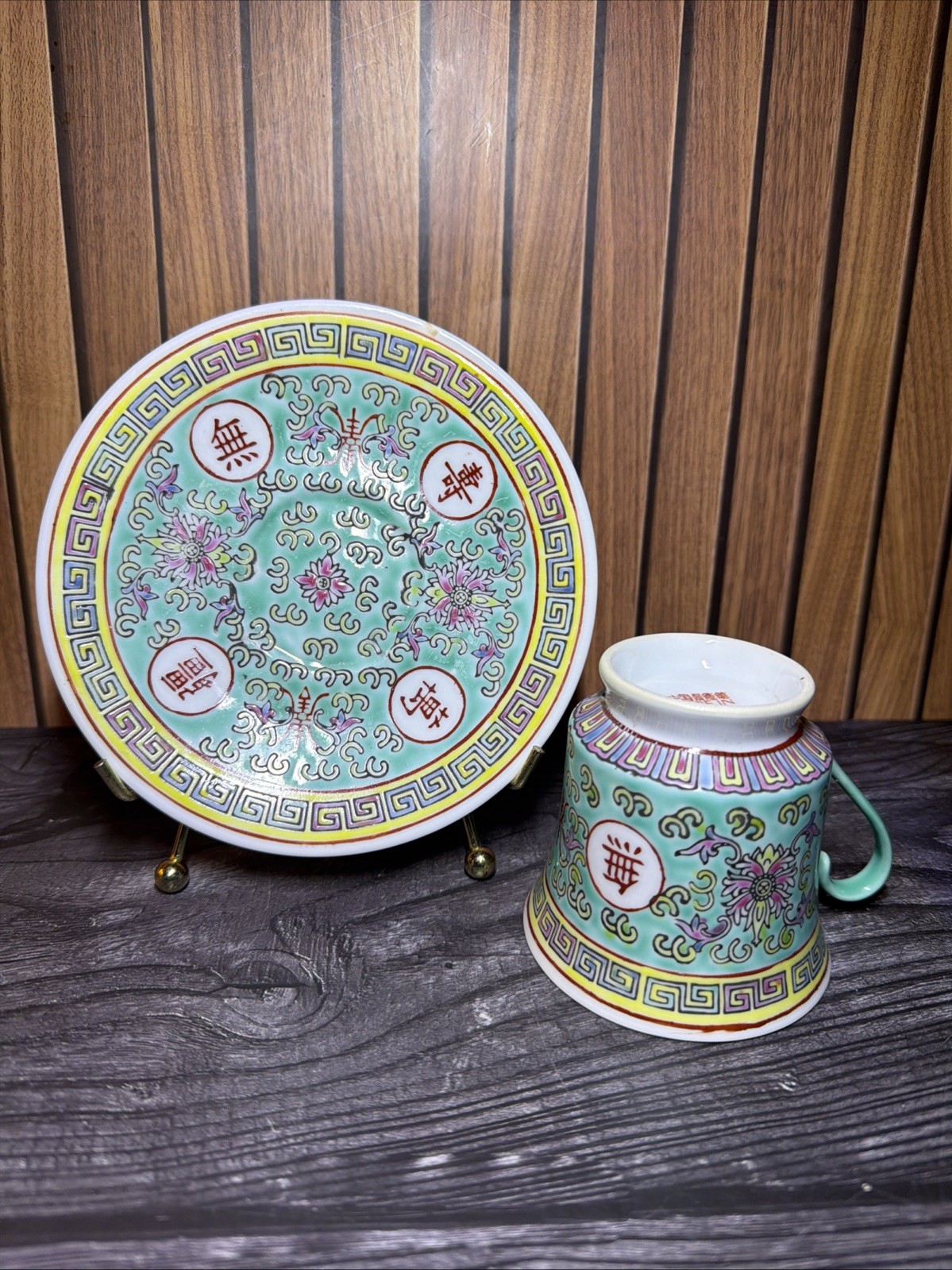 8 PIECE Vintage Chinese Turquoise Mun Shou Teacups And Saucers Set Of 4 PAIRS 8 PIECE Vintage Chinese Turquoise Mun Shou Teacups And Saucers Set Of 4 PAIRS